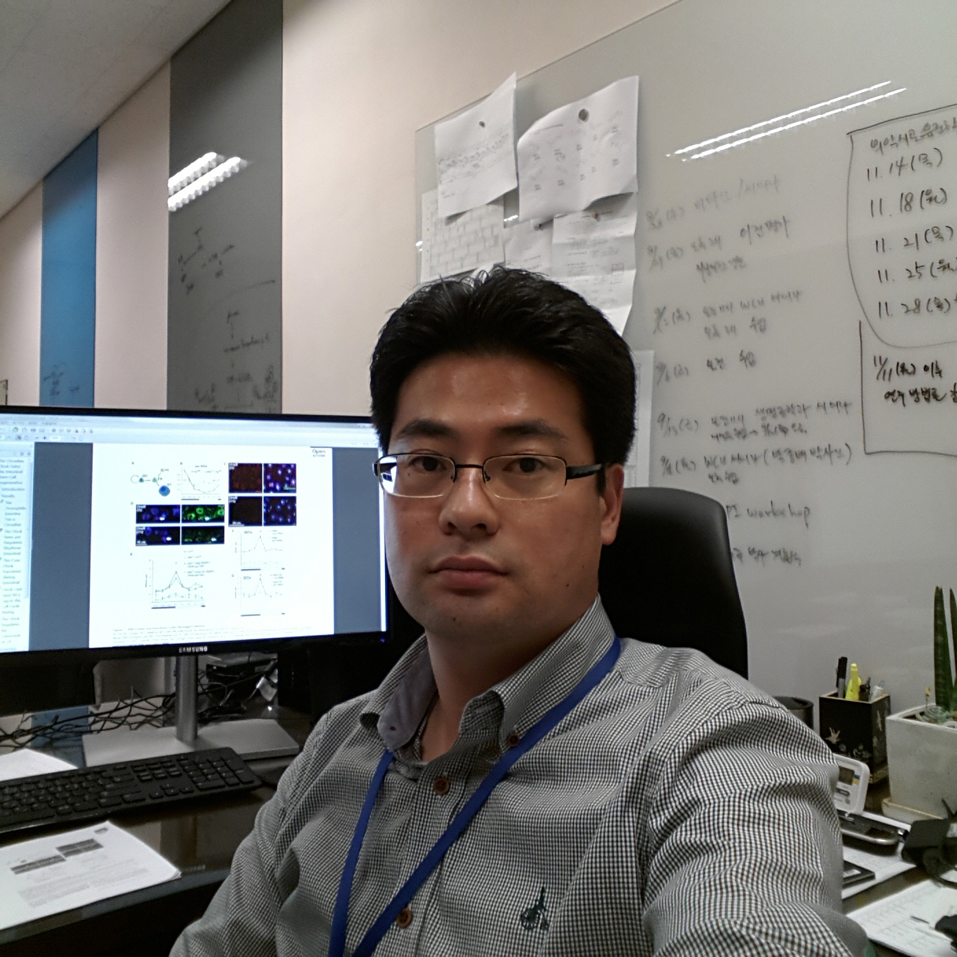 Professor Jung Min Han